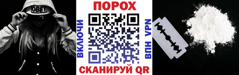 Amphetamine VHQ  Купить закладки  Людиново 