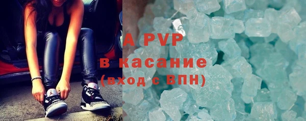 дмт Дмитров