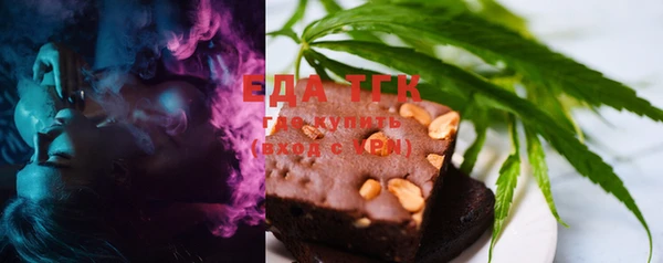 ECSTASY Дмитриев
