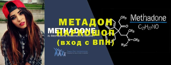 альфа пвп Дмитровск