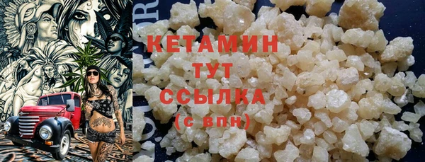 дмт Дмитров