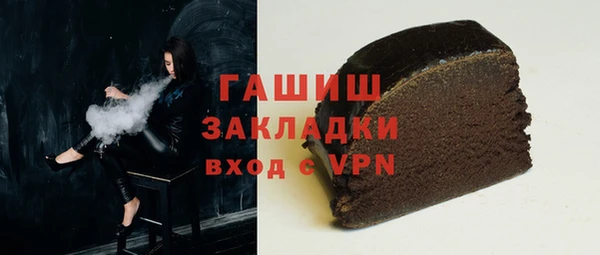 дмт Дмитров