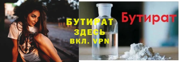 ECSTASY Дмитриев