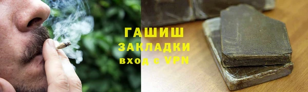 альфа пвп Дмитровск