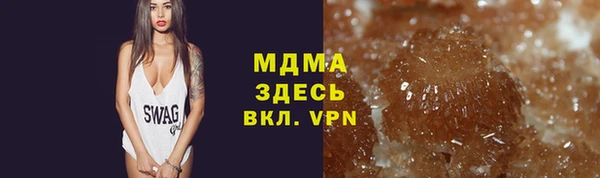 дмт Дмитров