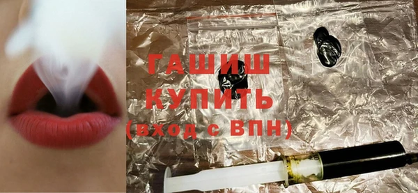 альфа пвп Дмитровск