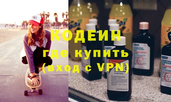 альфа пвп Дмитровск