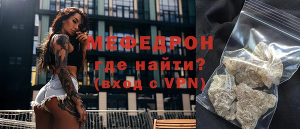 дмт Дмитров