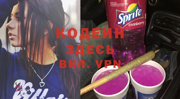 ECSTASY Дмитриев