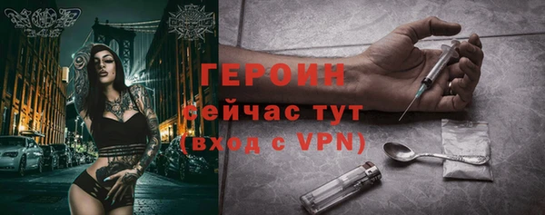 ECSTASY Дмитриев