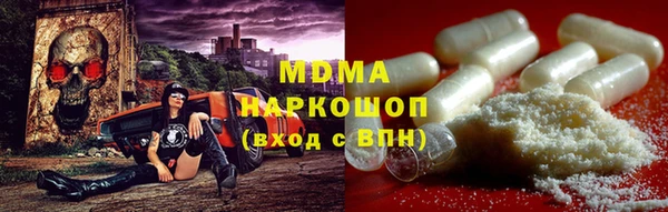 альфа пвп Дмитровск