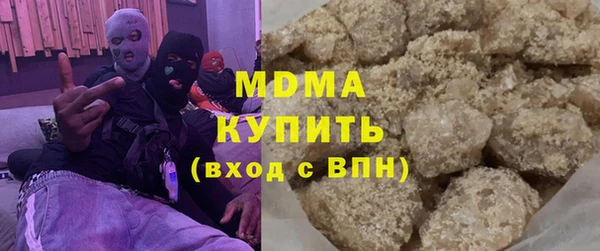 ECSTASY Дмитриев