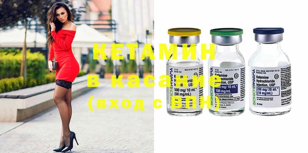 дмт Дмитров