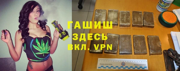 альфа пвп Дмитровск